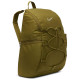 Nike Τσάντα πλάτης One Backpack